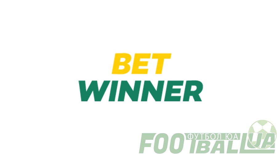 Discover the Exciting World of Betting with betwinner 55