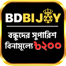 Discovering the Unique World of bdbijoy A Journey Through Creative Exploration
